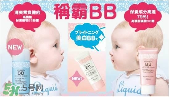 cc霜會浮粉嗎？cc霜浮粉怎么辦？
