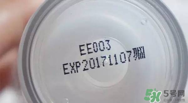ahc神仙水和b5水區(qū)別 ahc神仙水和ahc b5玻尿酸精華哪個(gè)好？