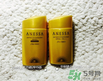 ANESSA安耐曬孕婦可以用嗎？安耐曬的哪些產(chǎn)品孕婦可以用？