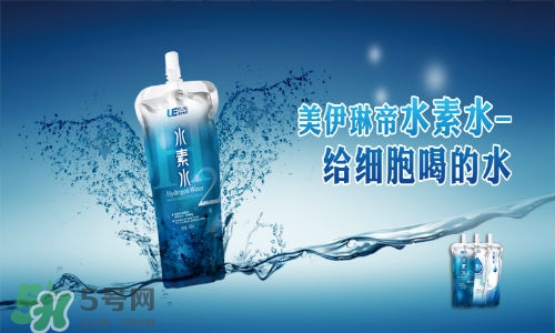 水素水減肥怎么樣？水素水的功效和作用