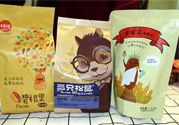百草味和良品鋪子哪個好？百草味和良品鋪子對比