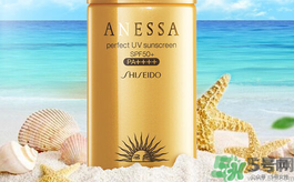 ANESSA安耐曬孕婦可以用嗎？安耐曬的哪些產(chǎn)品孕婦可以用？