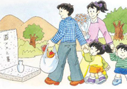 清明節(jié)孕婦能去掃墓嗎？孕婦清明節(jié)可以去上墳嗎？