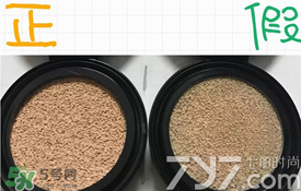 ysl圣羅蘭氣墊怎么看真假？ysl氣墊真假鑒別