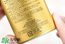 安耐曬金瓶保質(zhì)期多久？安耐曬金瓶保質(zhì)期怎么看