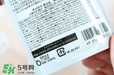 安耐曬金瓶保質(zhì)期多久？安耐曬金瓶保質(zhì)期怎么看