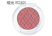 愛麗小屋RD301眼影有幾款？愛麗小屋RD301眼影試色