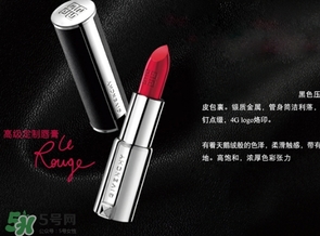 紀(jì)梵希小羊皮怎么擦？紀(jì)梵希小羊皮口紅臟了怎么清洗？