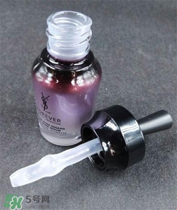 YSL圣羅蘭眼部精華多少錢(qián)？YSL眼部精華價(jià)格