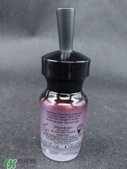 YSL圣羅蘭眼部精華多少錢(qián)？YSL眼部精華價(jià)格