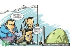 上墳可以下午去嗎？掃墓可以下午去嗎？