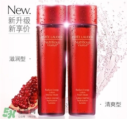 雅詩蘭黛紅石榴水好用嗎？雅詩蘭黛紅石榴水怎么樣？