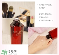 雅詩蘭黛紅石榴水好用嗎？雅詩蘭黛紅石榴水怎么樣？