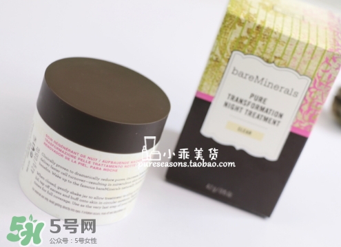 bareminerals夜間煥膚睡眠粉怎么用？bareminerals睡眠粉使用方法