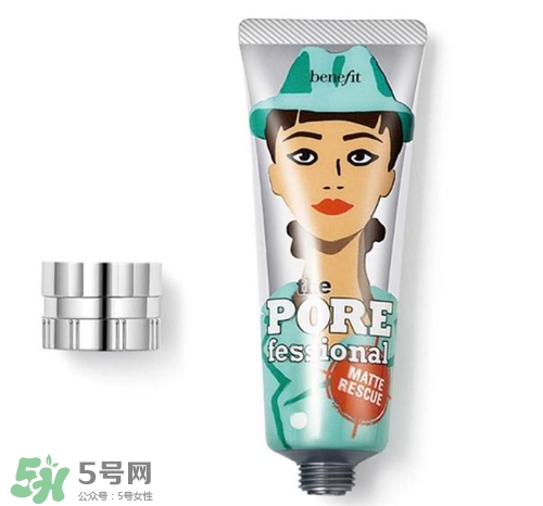 benefit貝玲妃反孔精英多少錢？貝玲妃反孔精英專柜價