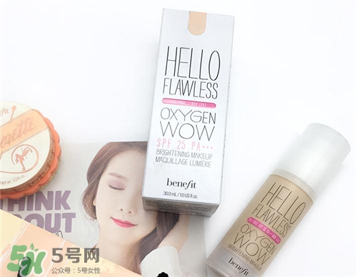 benefit貝玲妃粉底液多少錢？貝玲妃粉底液價(jià)格