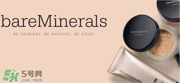 bareminerals哪里買？bareminerals貝茗香港專柜地址