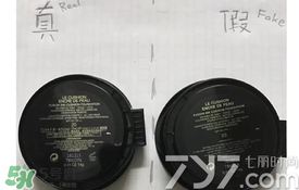 ysl圣羅蘭氣墊怎么看真假？ysl氣墊真假鑒別