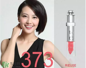 紀(jì)梵希小羊皮和迪奧那個(gè)好？紀(jì)梵希小羊皮和迪奧口紅對(duì)比