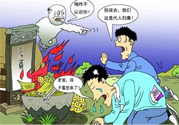 清明上墳一般提前幾天？清明節(jié)掃墓提前多久合適？