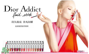 紀(jì)梵希小羊皮和迪奧那個(gè)好？紀(jì)梵希小羊皮和迪奧口紅對(duì)比