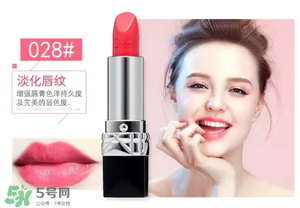 紀(jì)梵希小羊皮和迪奧那個(gè)好？紀(jì)梵希小羊皮和迪奧口紅對(duì)比