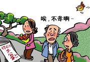 清明節(jié)掃墓可以提前嗎？清明節(jié)上墳可以提前嗎？