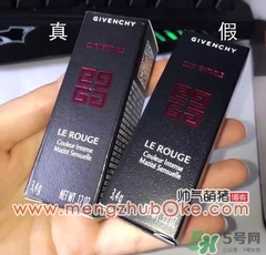 紀(jì)梵希小羊皮是真皮嗎？紀(jì)梵希小羊皮是羊皮嗎？