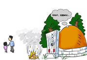 清明節(jié)上墳有什么講究？清明節(jié)掃墓有什么禁忌？