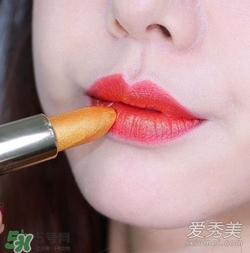 金色口紅是什么顏色？金色口紅試色