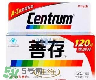 吃善存還用吃葉酸嗎？吃善存片有什么副作用？