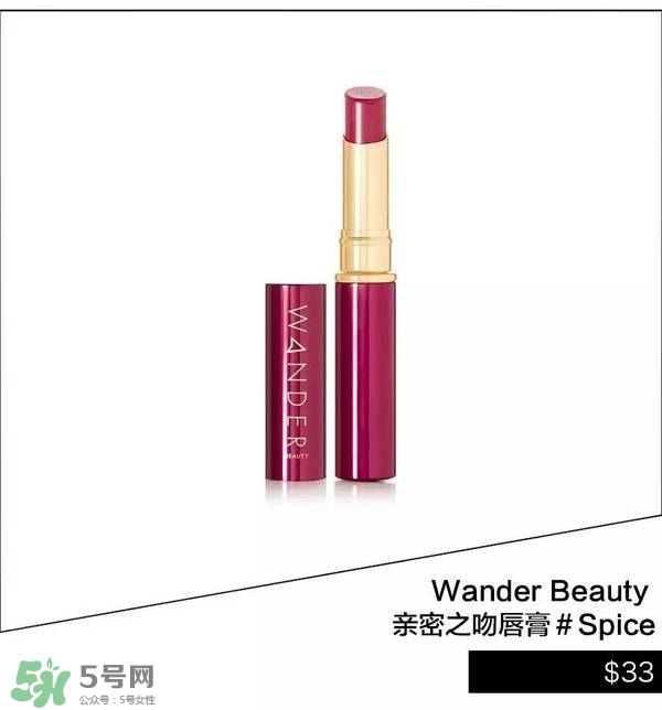 豆沙色和南瓜色的區(qū)別 豆沙色和南瓜色哪個好看？