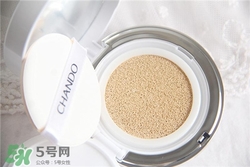 自然堂氣墊bb霜多少錢？自然堂氣墊bb霜價(jià)格