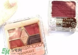 紅棕色眼影什么牌子好？紅棕色眼影推薦