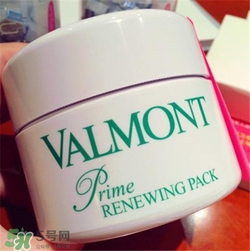 valmont法爾曼幸福面膜怎么用？法爾曼幸福面膜用法