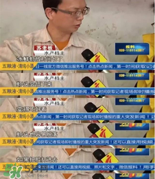 活蝦為什么要灌膠水？活蝦灌膠水有什么用？