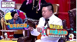 歐萊雅清潤(rùn)補(bǔ)水精華多少錢(qián)？歐萊雅清潤(rùn)補(bǔ)水精華專(zhuān)柜價(jià)格