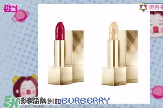 金色口紅是什么顏色？金色口紅試色