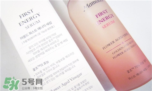 夢(mèng)妝肌底液好用嗎？夢(mèng)妝肌底液怎么樣？