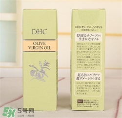 dhc精華油好用嗎？dhc精華油怎么樣？