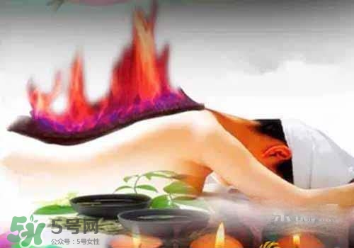 月經(jīng)期間可以做火療嗎？做火療會影響月經(jīng)嗎？
