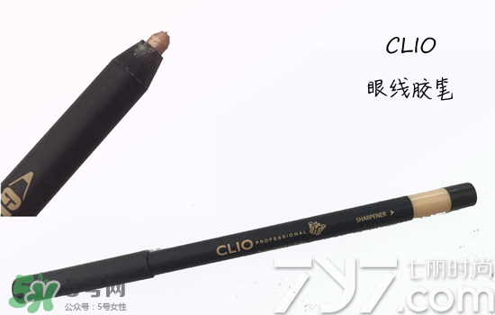 clio珂萊歐是什么牌子？clio是韓國(guó)什么檔次？