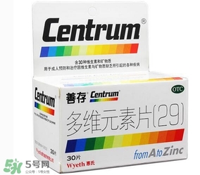 善存片是什么？善存片怎么吃？