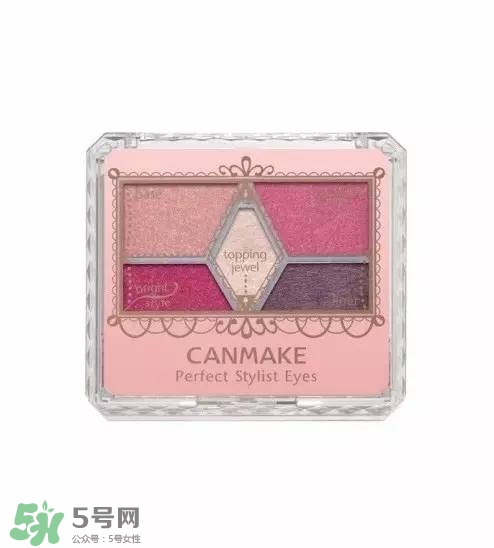 紅棕色眼影什么牌子好？紅棕色眼影推薦