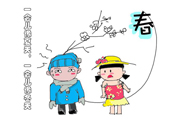 倒春寒一般是什么時(shí)候？倒春寒一般是幾月？