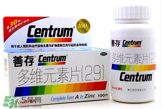 善存多維和佳維哪個(gè)好？善存多維和佳維的區(qū)別