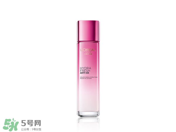 歐萊雅清潤(rùn)補(bǔ)水精華適合什么年齡？歐萊雅清潤(rùn)補(bǔ)水精華年齡段