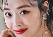 崔雪莉同款雅詩蘭黛口紅色號 崔雪莉雅詩蘭黛同款口紅試色