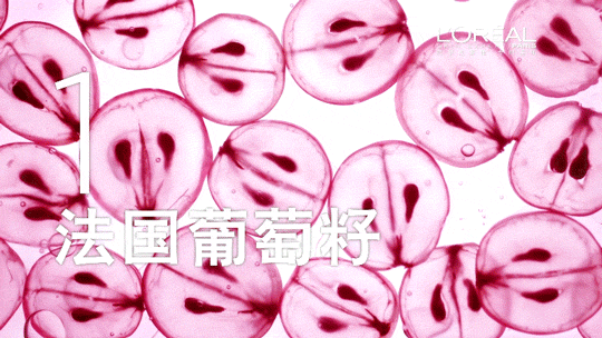歐萊雅清潤(rùn)補(bǔ)水精華多少錢(qián)？歐萊雅清潤(rùn)補(bǔ)水精華專(zhuān)柜價(jià)格