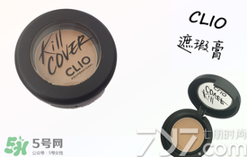 clio珂萊歐是什么牌子？clio是韓國(guó)什么檔次？